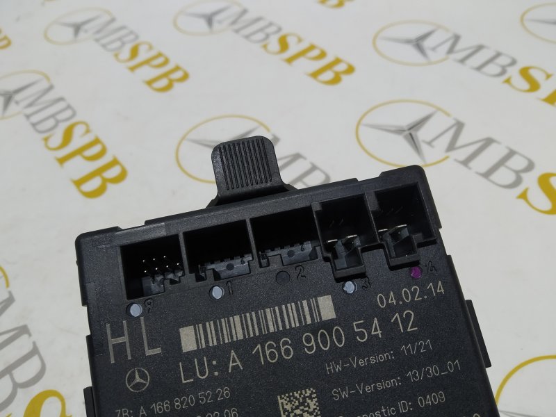 блок комфорта, 1045 рублей, Санкт-Петербург