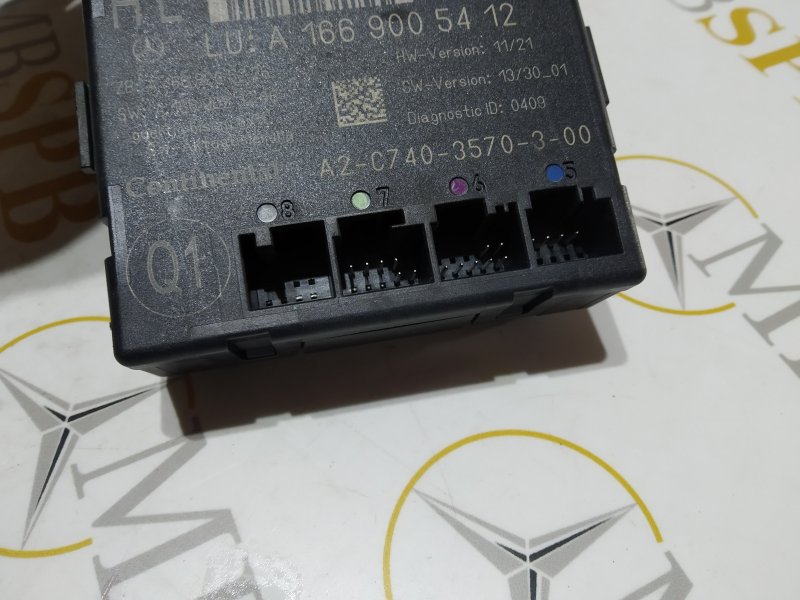 блок комфорта, 1045 рублей, Санкт-Петербург