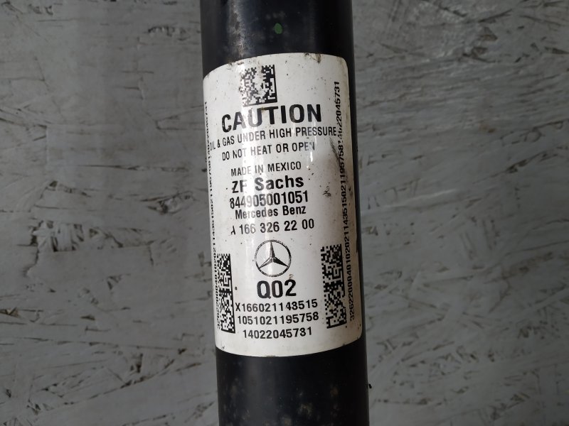 амортизатор, 4545 рублей, Санкт-Петербург