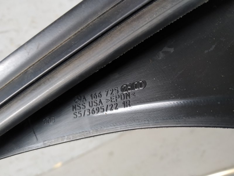 направляющая стекла, 940 рублей, Санкт-Петербург