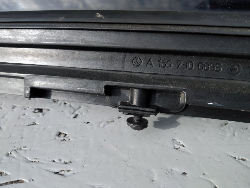 стекло, 940 рублей, Санкт-Петербург