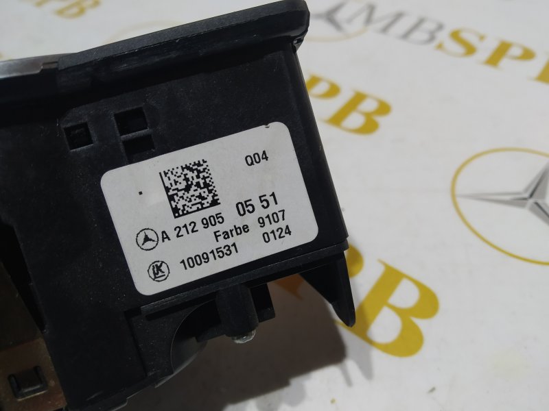 переключатель света, 730 рублей, Санкт-Петербург