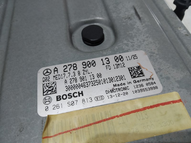 Блок управления двигателем, 12830 рублей, Санкт-Петербург