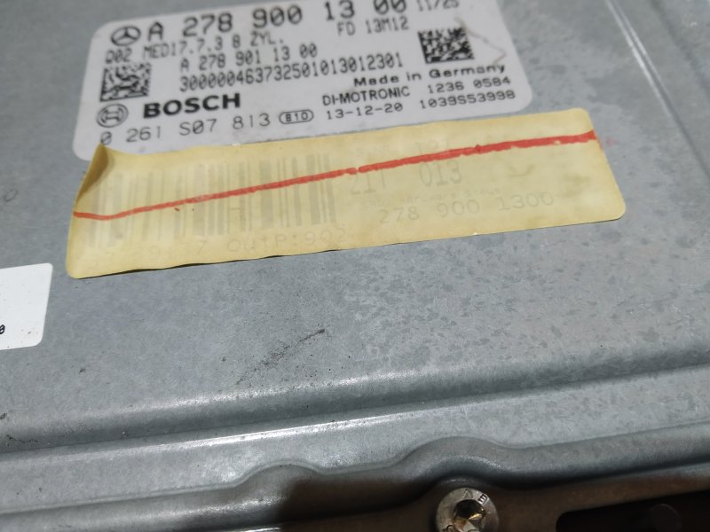 Блок управления двигателем, 12830 рублей, Санкт-Петербург