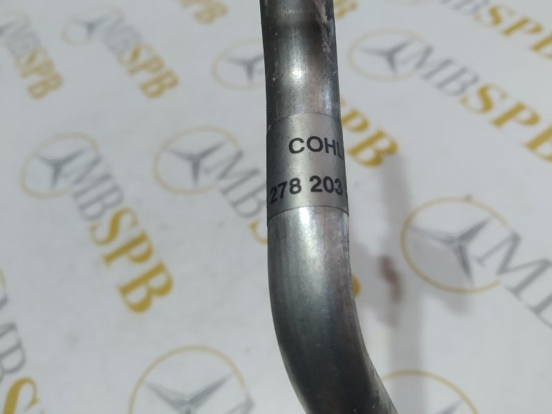 трубка охлаждения, 510 рублей, Санкт-Петербург