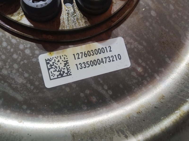 маховик, 1360 рублей, Санкт-Петербург