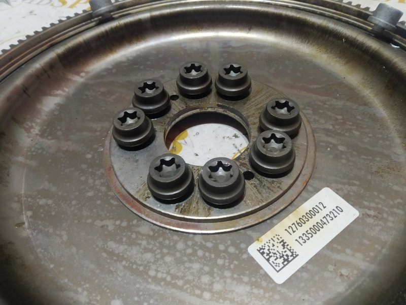 маховик, 1360 рублей, Санкт-Петербург