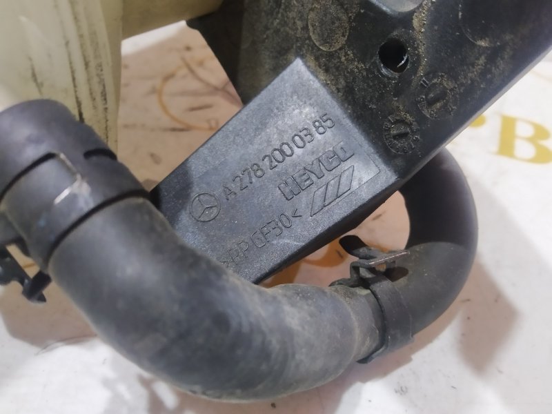 бачок расширительный, 1360 рублей, Санкт-Петербург