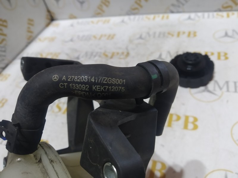 бачок расширительный, 1360 рублей, Санкт-Петербург