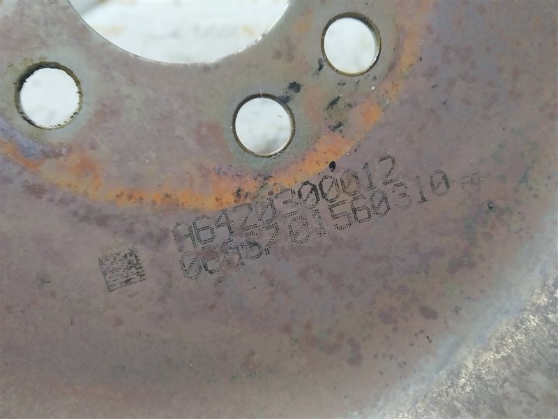 маховик, 2020 рублей, Санкт-Петербург