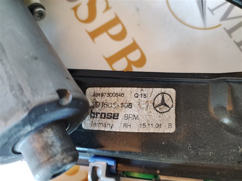 стеклоподъемник, 4565 рублей, Санкт-Петербург