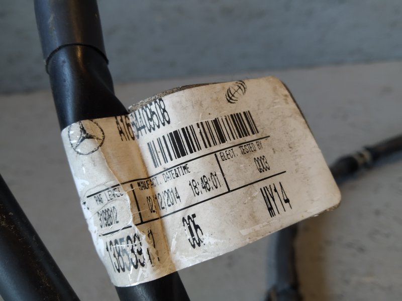 провод стартера, 1300 рублей, Санкт-Петербург