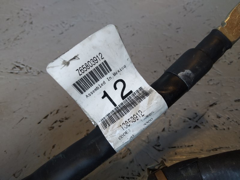 провод стартера, 1300 рублей, Санкт-Петербург