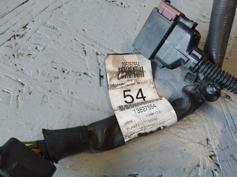 Проводка АКПП, 1300 рублей, Санкт-Петербург