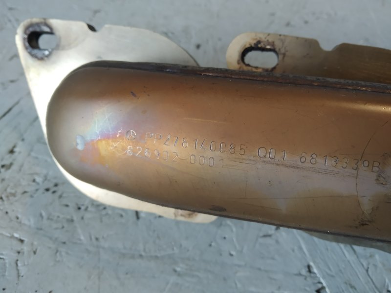 турбина, 12135 рублей, Санкт-Петербург