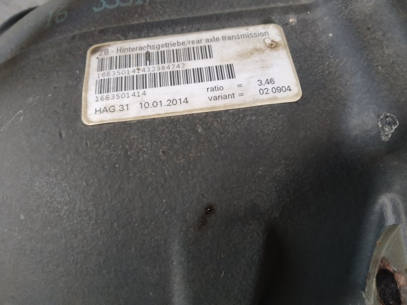 редуктор, 11585 рублей, Санкт-Петербург