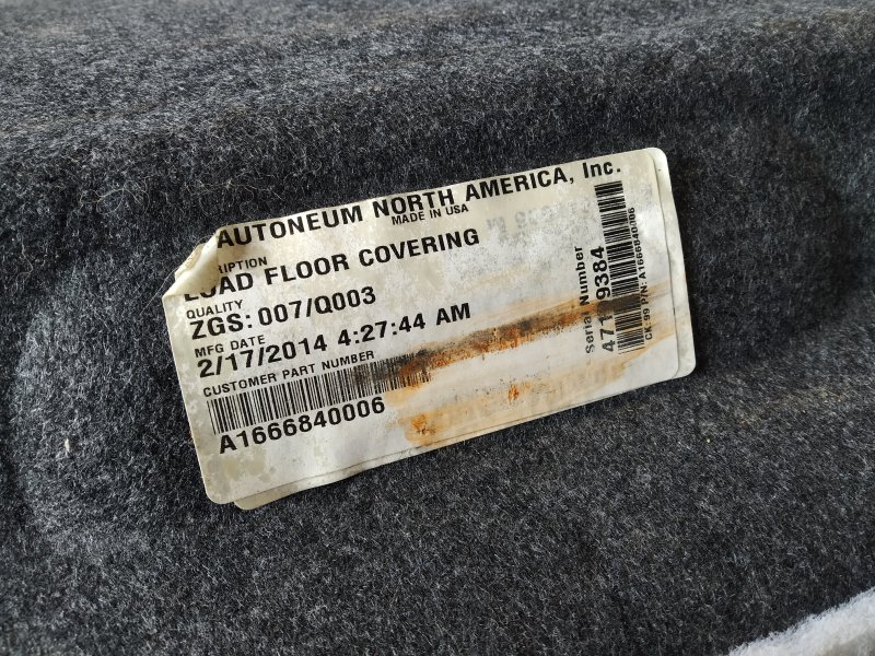 ниша запасного колеса, 530 рублей, Санкт-Петербург