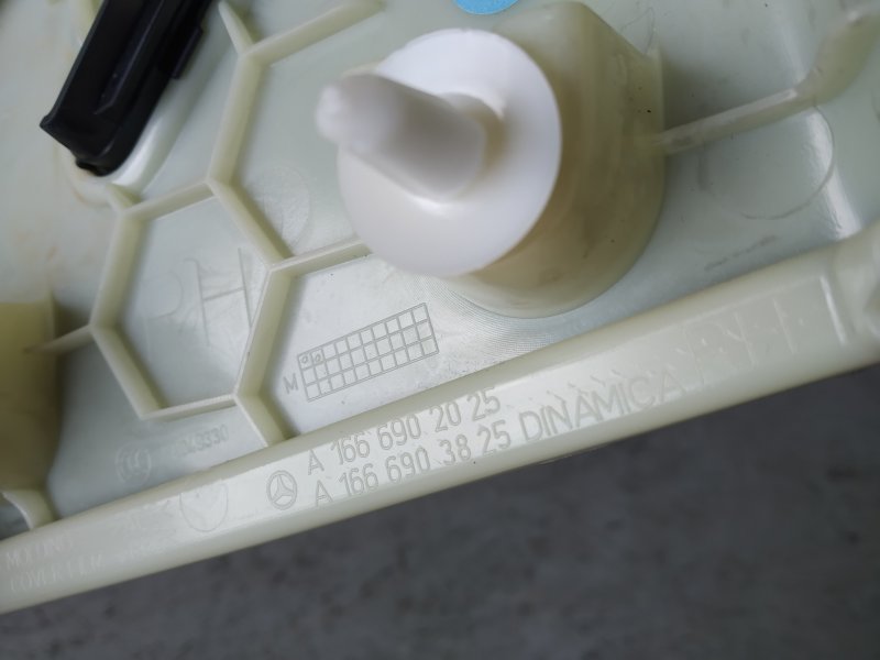 обшивка стойки, 1045 рублей, Санкт-Петербург