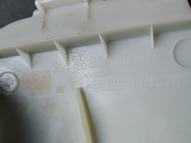 обшивка стойки, 940 рублей, Санкт-Петербург