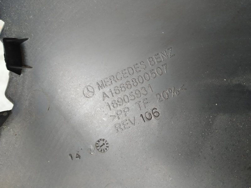 накладка под торпедо, 530 рублей, Санкт-Петербург