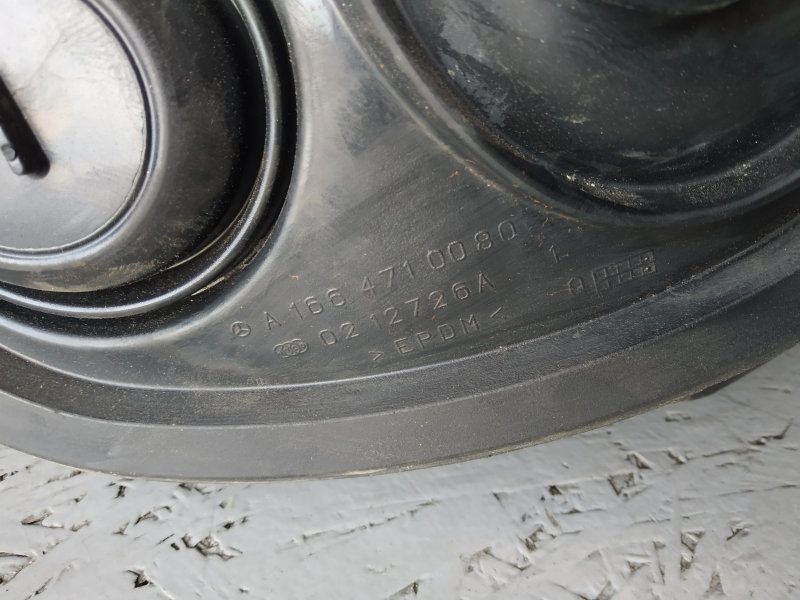 горловина бака, 2645 рублей, Санкт-Петербург