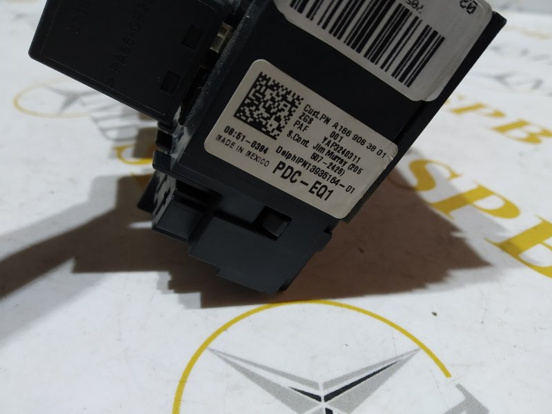 блок предохранителей, 1300 рублей, Санкт-Петербург