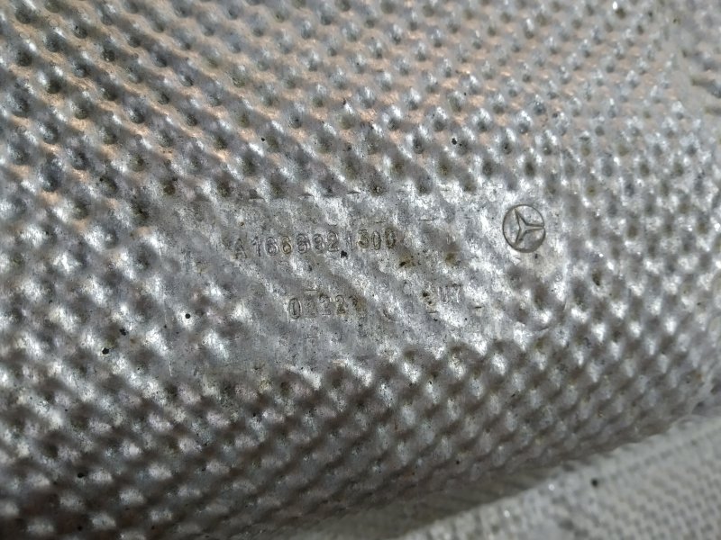 экран глушителя, 1220 рублей, Санкт-Петербург