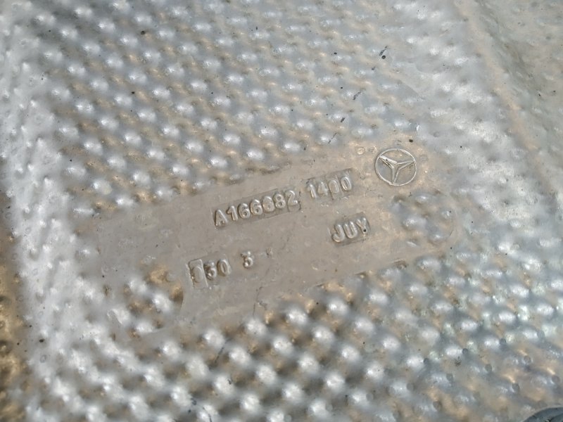 экран глушителя, 940 рублей, Санкт-Петербург