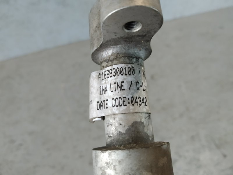 трубка кондиционера, 2425 рублей, Санкт-Петербург