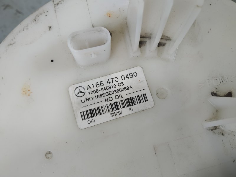 датчик уровня топлива, 530 рублей, Санкт-Петербург