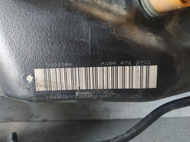 бак топливный, 2010 рублей, Санкт-Петербург