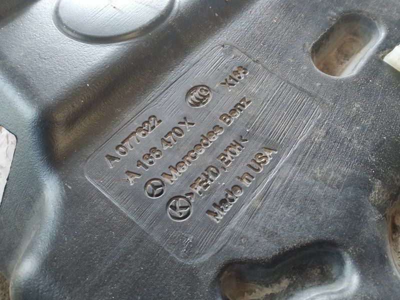 бак топливный, 2010 рублей, Санкт-Петербург