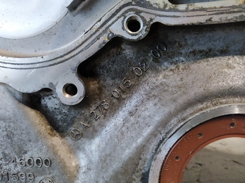 крышка двигателя, 2015 рублей, Санкт-Петербург