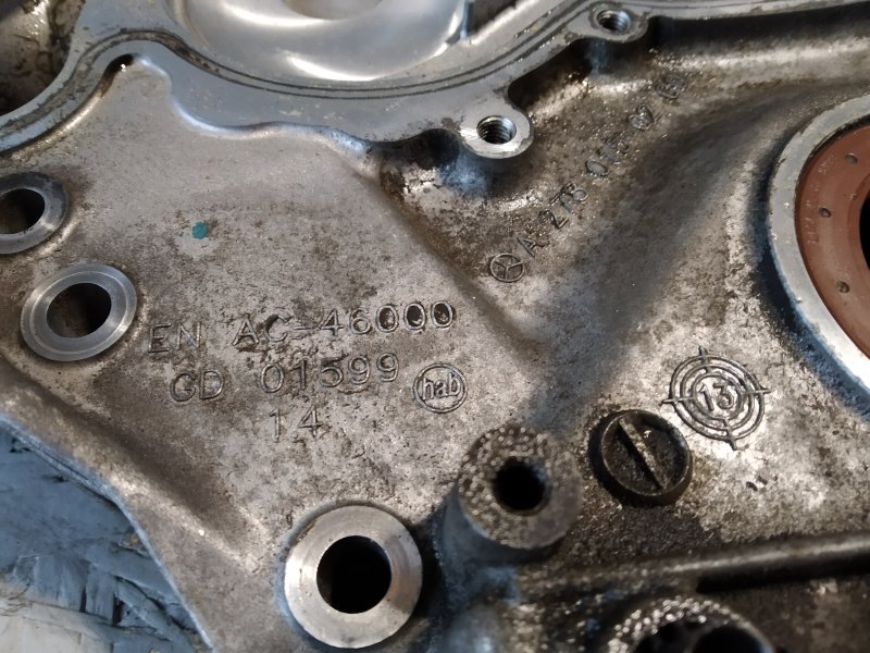 крышка двигателя, 2015 рублей, Санкт-Петербург