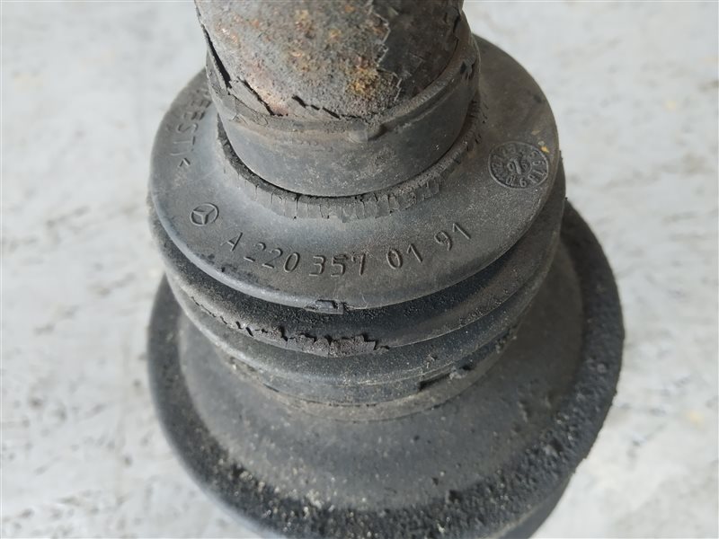 полуось, 1500 рублей, Санкт-Петербург