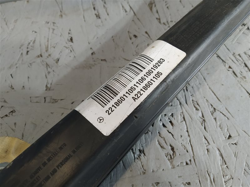 шторка безопасности, 1225 рублей, Санкт-Петербург