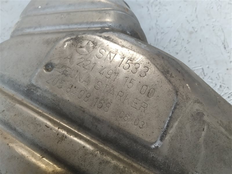 банка глушителя, 2335 рублей, Санкт-Петербург