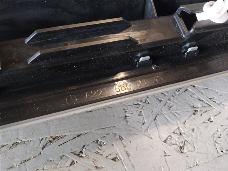 накладки на порог, 1850 рублей, Санкт-Петербург