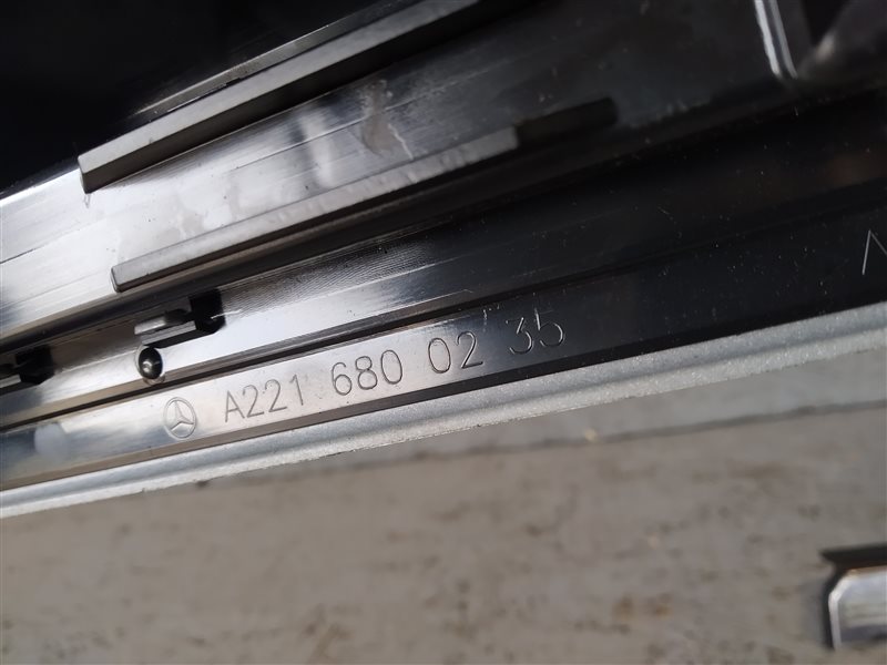 накладки на порог, 1850 рублей, Санкт-Петербург