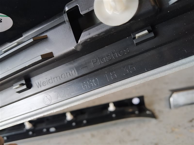 накладки на порог, 1850 рублей, Санкт-Петербург