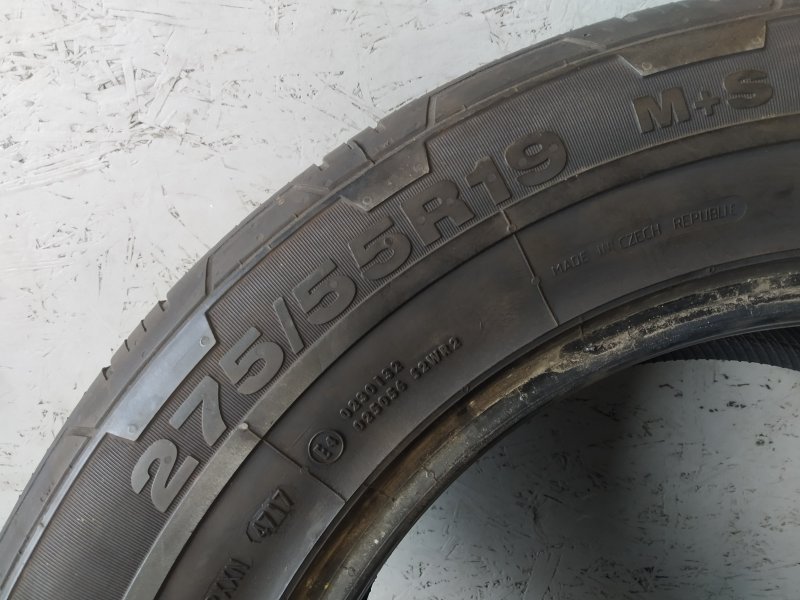 шины, 3515 рублей, Санкт-Петербург