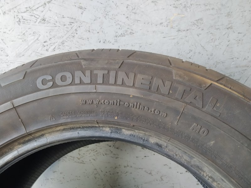 шины, 3515 рублей, Санкт-Петербург