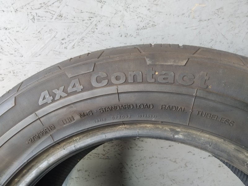 шины, 3515 рублей, Санкт-Петербург