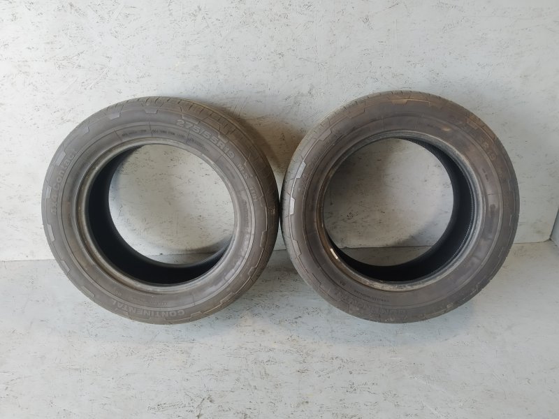 шины, 3515 рублей, Санкт-Петербург