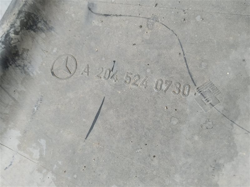 защита двигателя, 1365 рублей, Санкт-Петербург