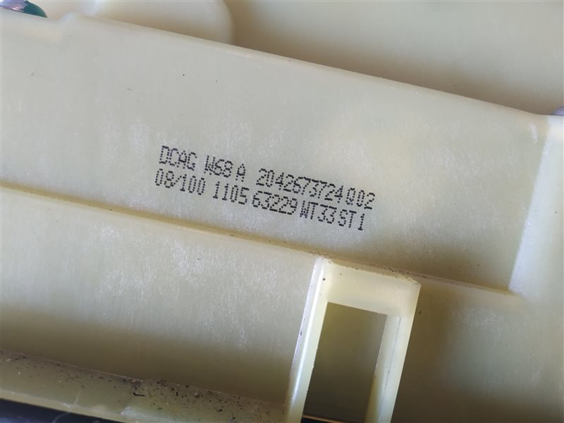 селектор акпп, 1620 рублей, Санкт-Петербург