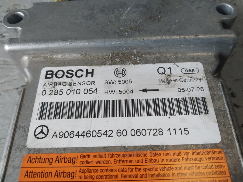 блок SRS, 860 рублей, Санкт-Петербург