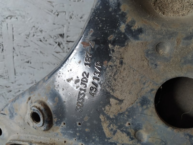 рычаг, 1085 рублей, Санкт-Петербург