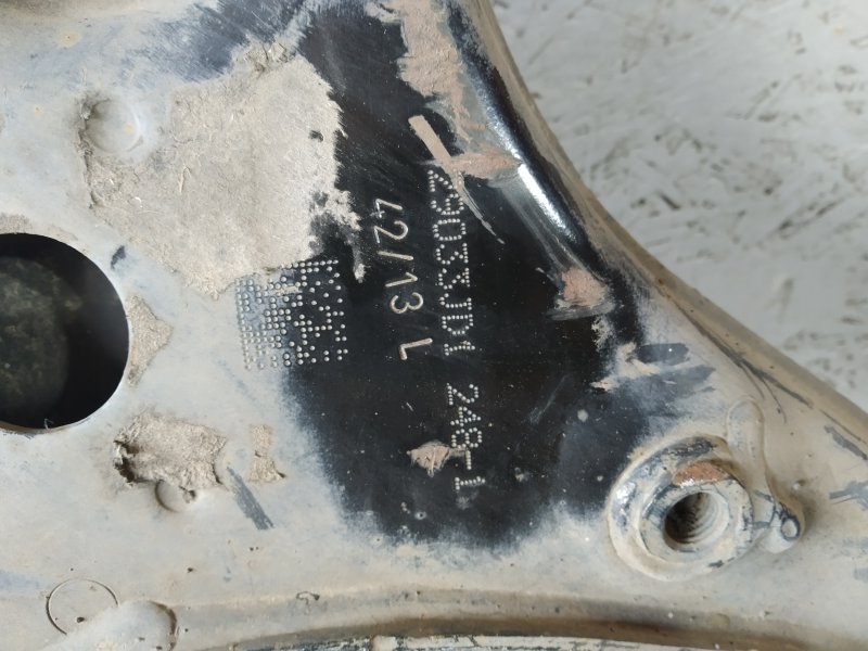 рычаг, 1085 рублей, Санкт-Петербург