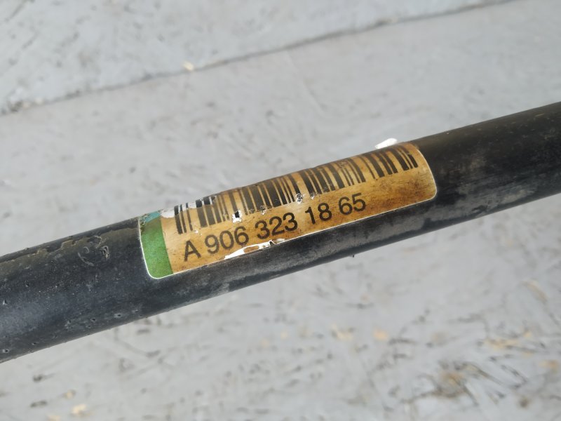 стабилизатор, 1655 рублей, Санкт-Петербург